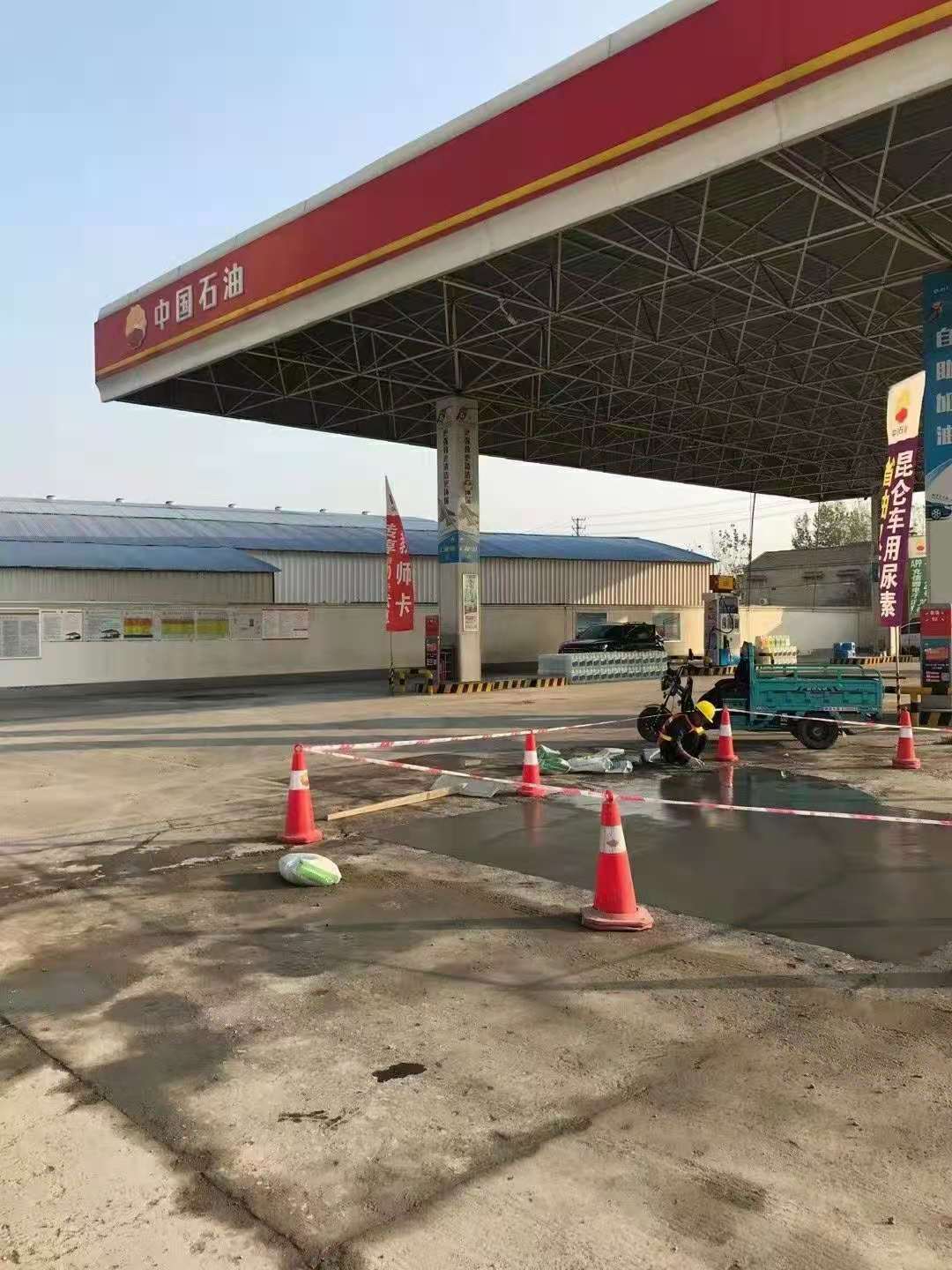 鄂温克加油站道路修复加固